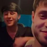 Рамазон Лео Нея Нест Дига Монандш