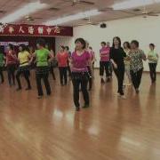 Cha Cha Espana Line Dance