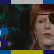 David Bowie Rebel Rebel