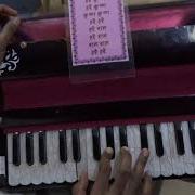 Jahnavi Аккорды Гармошка Киртан Харе Кришна Hare Krishna Chords