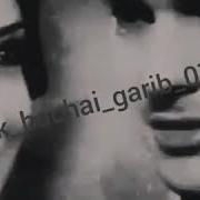 Шабнами Сурае Дар Ишки Ту Гум Гашта