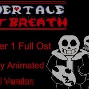 Undertale Last Breath Hard Core Main Menu Ost