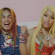 6Ix9Ine Gem Ft Nicki Minaj Snoop Dogg Rapking Music Video