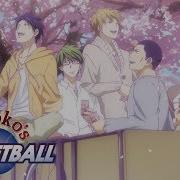 Kuroko No Basket Ending 7 Lantana Oldcodex