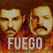 Fuego Alok Remix