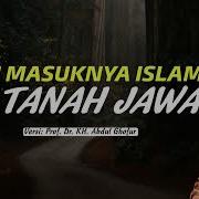 Pengajian Full Bahasa Jawa Oleh Kh Abdul Ghofur Menceritakan Sejarah