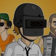 Песня Пубг Pubg Song Animated Music Video