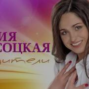 Олег Семенов Песни Эти Альбом 2023 Душа Шансона Meloman Music