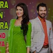 Kumkum Bhagya Abhiya Yaara Full Version