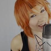 Metal Gear Solid The Best Is Yet To Come English Version Vocal Cover