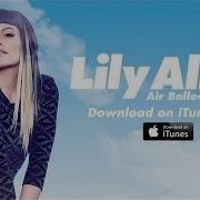 Lily Allen Air Balloon