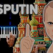 Rasputin Boney M Piano Extended Version