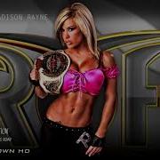 Roh Brilliant Invention By Steven Solveig Queens Road Madison Rayne