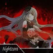 Chase Holfelder Animal Nightcore