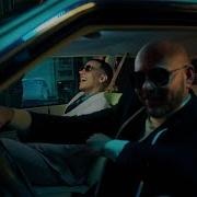 Remix Daddy Yankee X Pitbull Hot Bay Visual