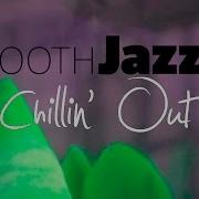 Smooth Jazz Backing Track In D Minor 90 Bpm No Bass