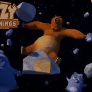 Grizzy And The Lemmings The End