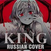 Playlist Vocaloid Russian