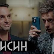 Что Не Так С Западом