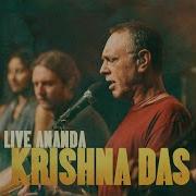 Krishna Das Hare Krishna