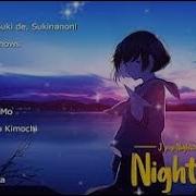 1 Hour Best Nightcore Japanese Songs Of All Time 2019 Best Japanese Pop Songs