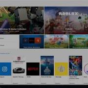 Обновленный Активатор И Инструкция По Активации Аккаунта Microsoft Store Игры Forza Horizon 4