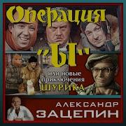 Государственный Симфонический Оркестр Кинематографии Колыбельная