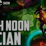 Ковбой Люциан High Noon Lucian Обзор Скина