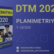 Dtm 2020 Matematika Javoblari Skachat