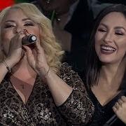 Andra Viorica