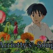 Karigurashi No Arrietty Ending Song