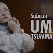 Terbaru Dari Nissa Sabyan Bikin Merinding Ummi Live Perform Full Hd