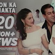 Udit Narayan Taaron Ka Chamakta Remix S