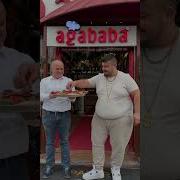 Песня Из Тик Тока Из Шоу Талантов