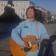 Dina Garipova What If Русская Версия Елены Фрог