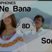 Tujh Mein Rab Dikhta Hai 8D Audio Song Rab Ne Bana Di Jodi Shah Rukh