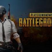 Pubg На Faceit Online Ветер В Жопу Флаг В Кулак