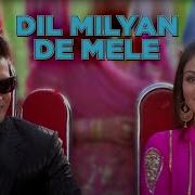 Dil Milyan De Mele