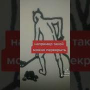 Приколы Про Кочегарку