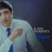 Alijon Rajaboyev Kiyov Bola Алижон Ражабоев Киёв Бола Music Version