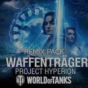 Waffenträger Project Hyperion Extended Version Cherempet