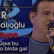 Tacir Şahmalioğlu Yolun Düşse Bu Dünyaya Birde Gel