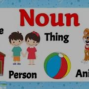 Noun