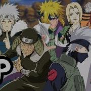 Hokage Rap