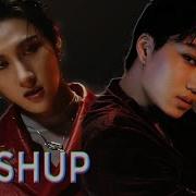 Monsta X X Exo Gambler Lotto Mashup