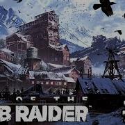 Rise Of The Tomb Raider 17 Медеплавильный Завод