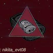 Free Beat Бесплатный Бит Бит Для Рэпа Hard 808