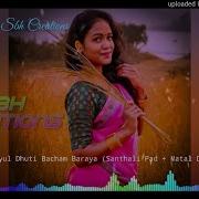 New Santhali Top Hitz Album Dj Song Futa Kacha Tuyul Dhuti Bacham Baraya