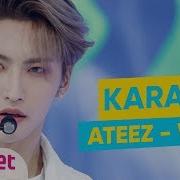 Msg Karaoke Ateez Wave