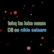 Labon Ka Karobaar Karaoke